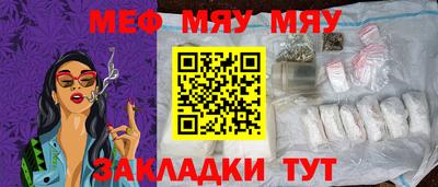 твердый Моздок
