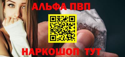 твердый Моздок