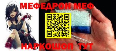 твердый Моздок