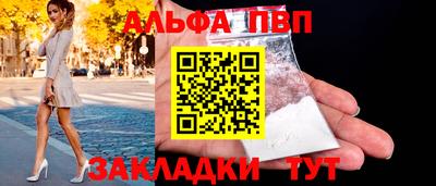 твердый Моздок