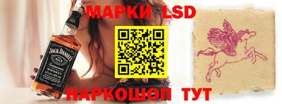 а пвп мука Можайск