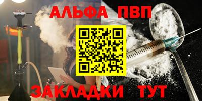 твердый Моздок