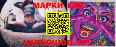 а пвп мука Можайск