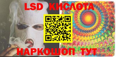 твердый Моздок