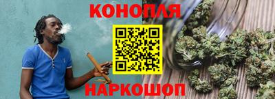 а пвп мука Можайск