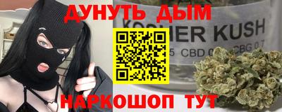 а пвп мука Можайск