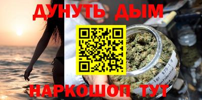 твердый Моздок