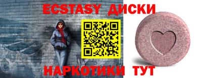 а пвп мука Можайск