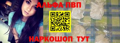 твердый Моздок