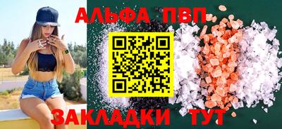 твердый Моздок