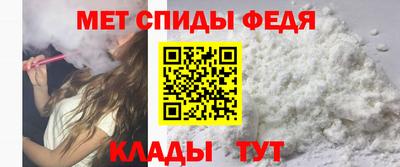 а пвп мука Можайск