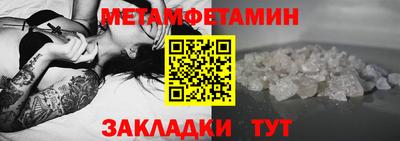 твердый Моздок