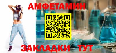 а пвп мука Можайск