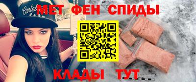 твердый Моздок