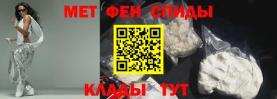 твердый Моздок