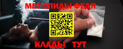 твердый Моздок