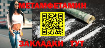 твердый Моздок