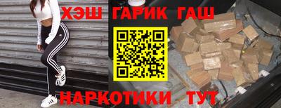а пвп мука Можайск