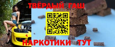молекула духа Можга