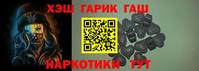 твердый Моздок