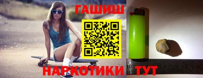 а пвп мука Можайск