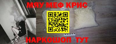 твердый Моздок
